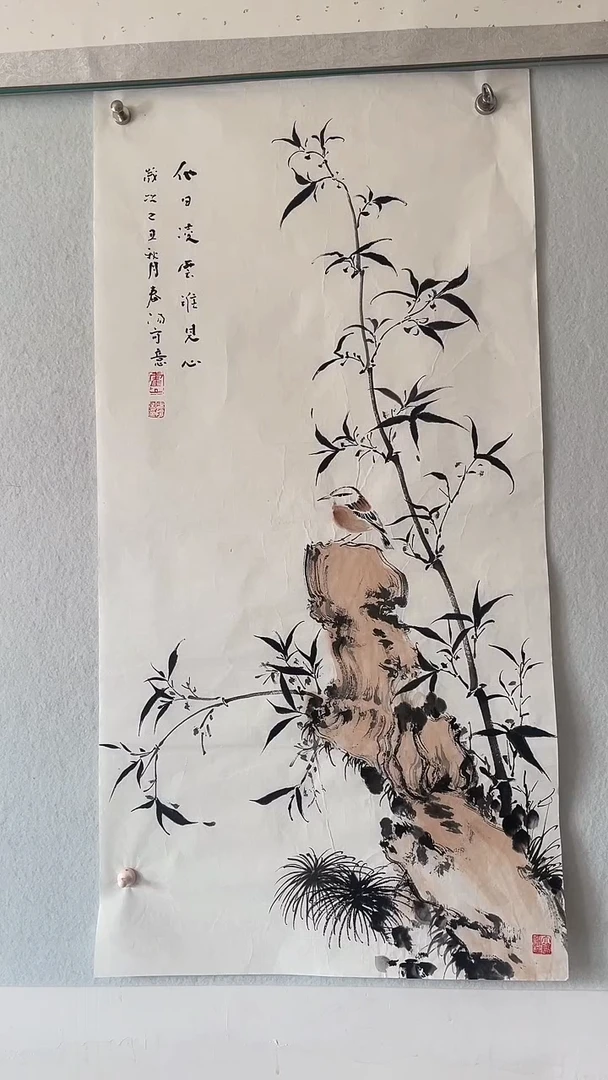 国画夕*紅国画   艺和堂美术馆