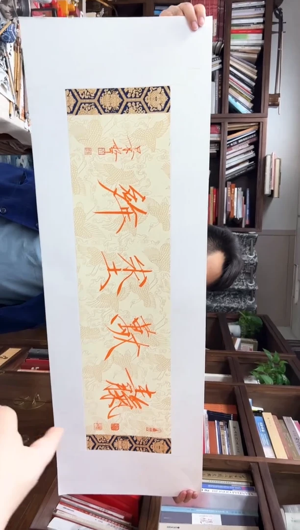【闪购商品】以现场为准以现场为准