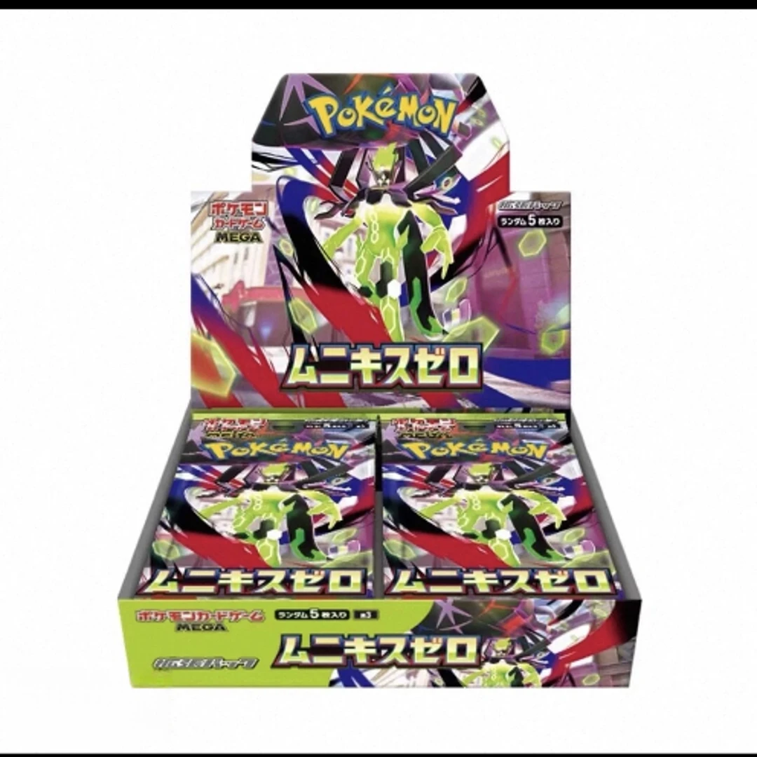 【盲盒】 PTCG 宝可梦 M3一盒