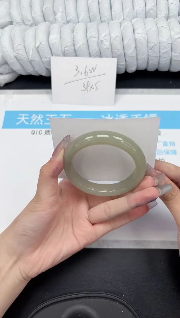 【闪购商品】和田玉手镯未镶嵌533-54.8