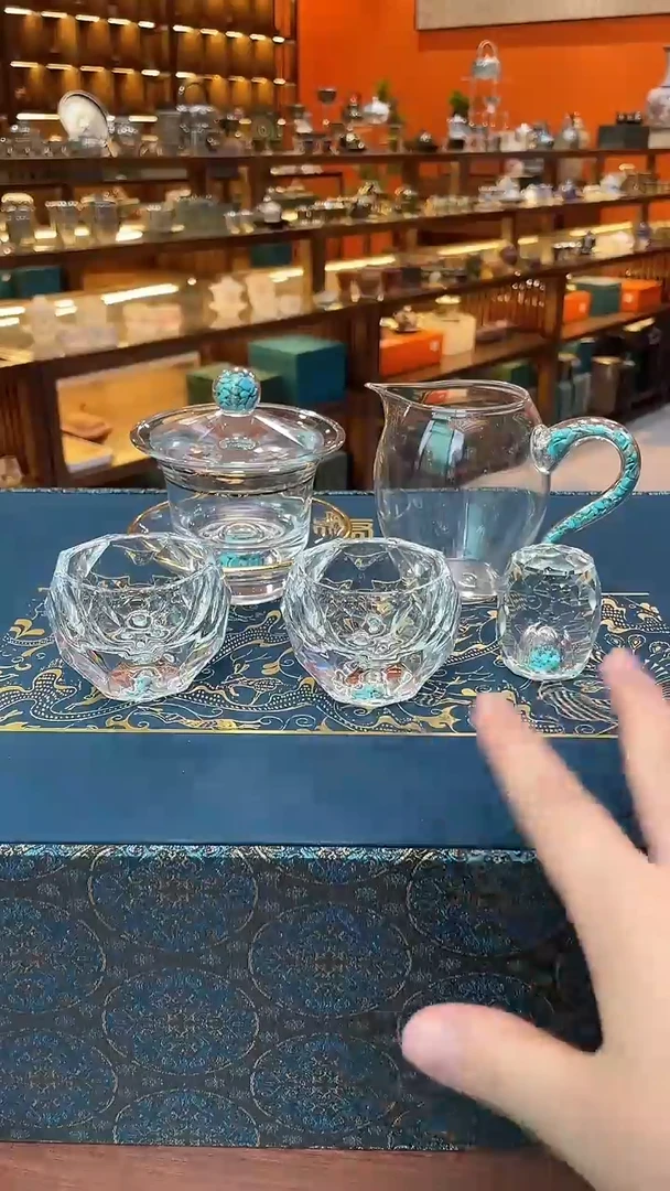 @@@@聚兴茶具00017