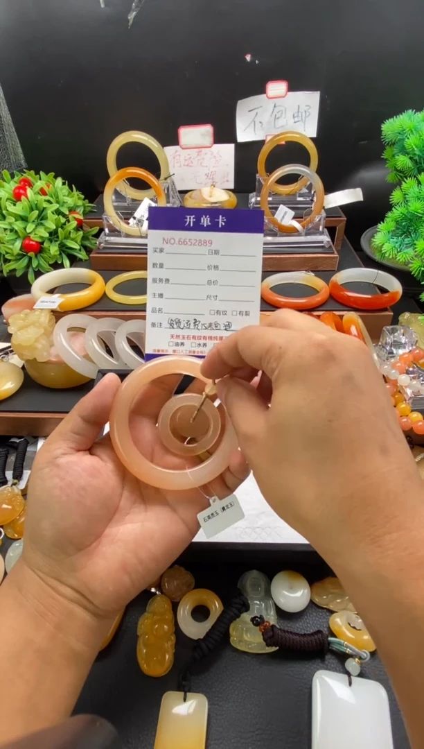未镶嵌石英质玉（黄龙玉）手镯~****～52889