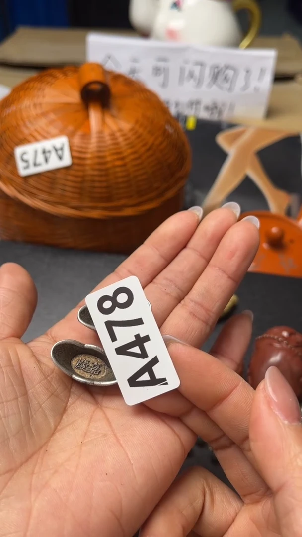 锌合金炜*如图所示，清影轩甄选