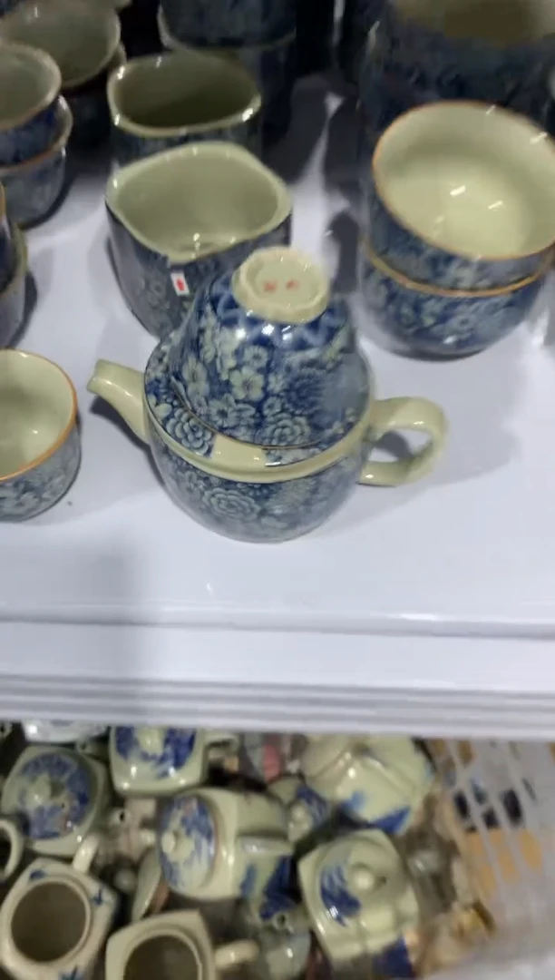 1微微瑕疵茶杯茶具盖碗【安全包装不带礼盒】