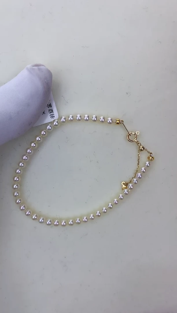 【闪购商品】海水珍珠手绳18K金镶嵌羽皇金手链3.5-4