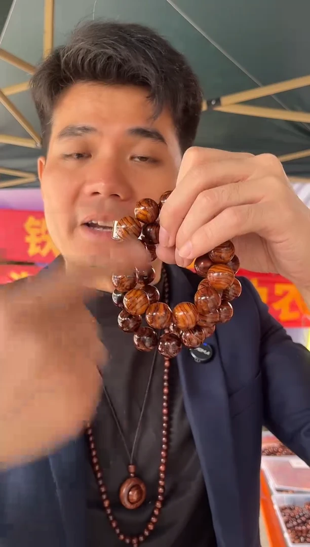 黄花梨/降香黄檀海南黄花梨1.8手串（138）