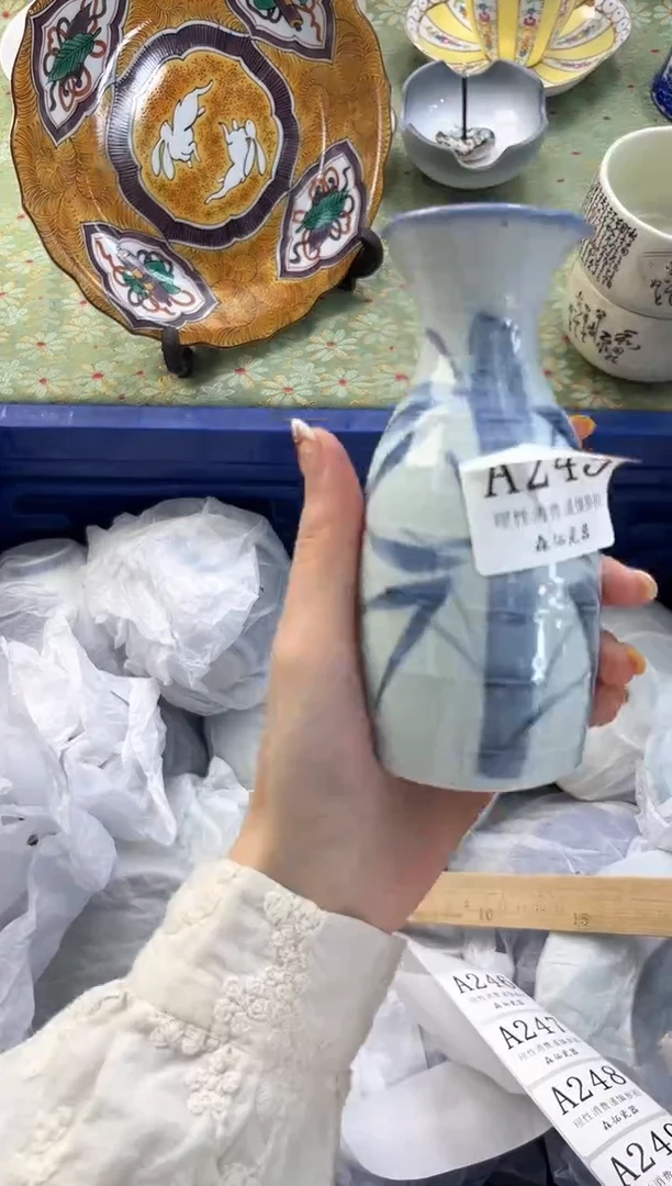 【闪购商品】瓷片          A245