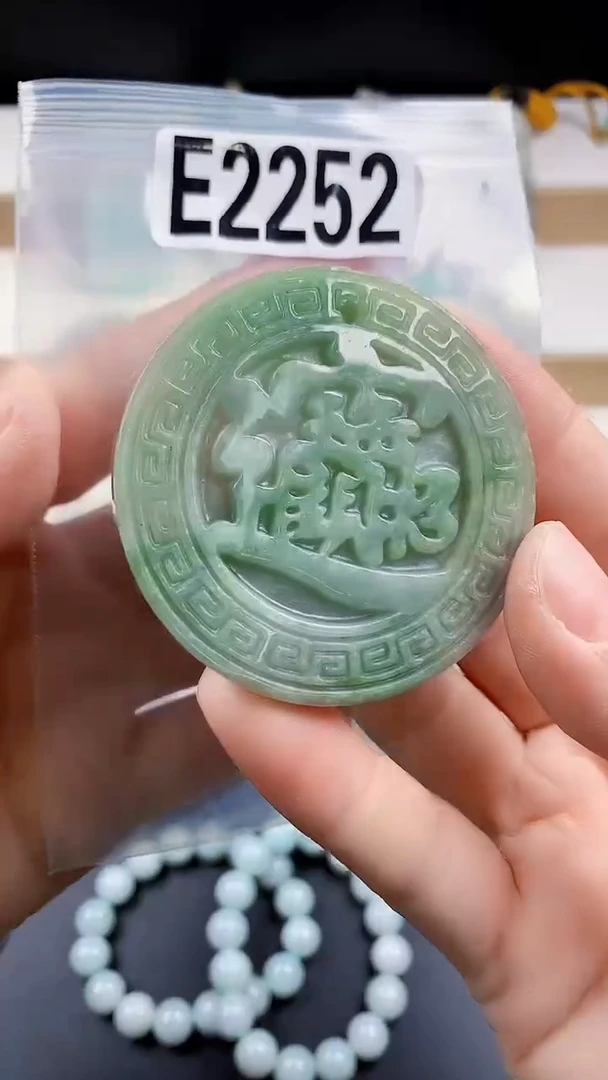 颈饰未镶嵌翡翠天然翡翠吊坠挂件