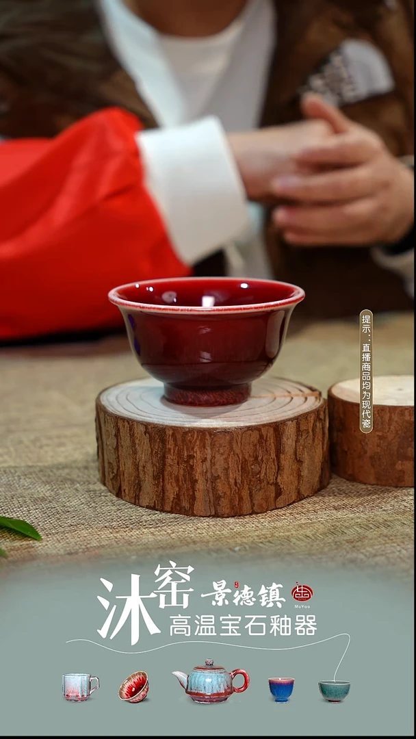 【双非遗】沐窑·匠师手作