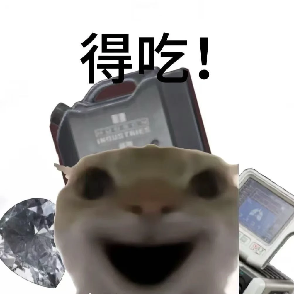 三角洲行动周边收藏卡【拍一拆一】保底200