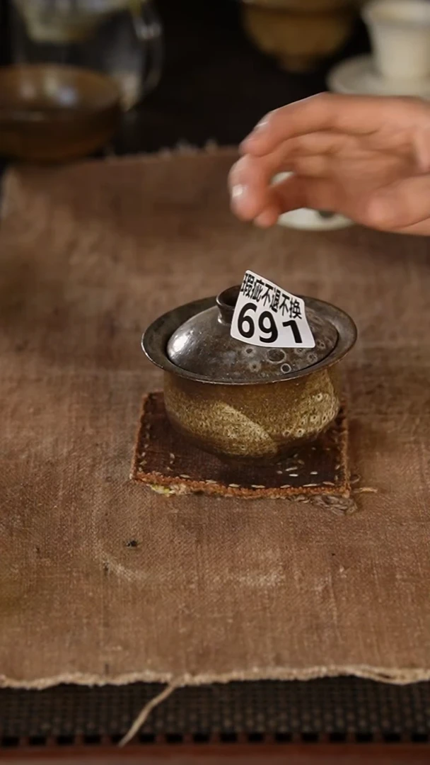 691【瑕疵】景德镇{立梦陶}手作同款