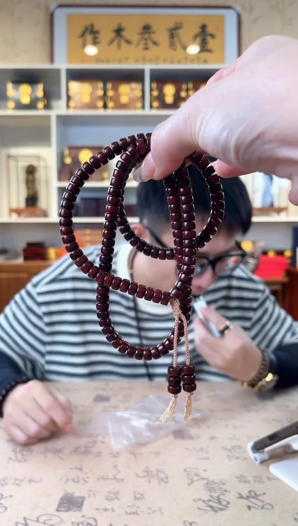 檀香紫檀（小叶紫檀）开**1琴料 7*4药片长串