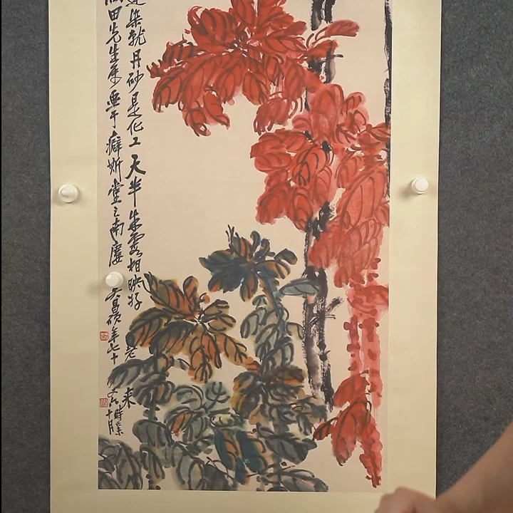 吴老 四尺花鸟 卷轴