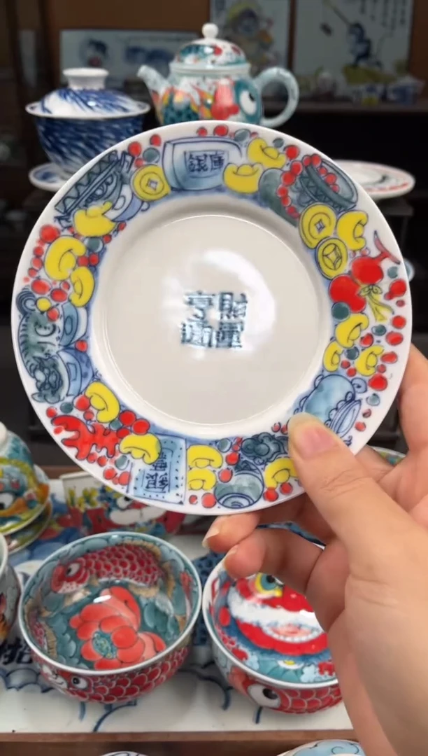 拙明院（宠粉价格）底托