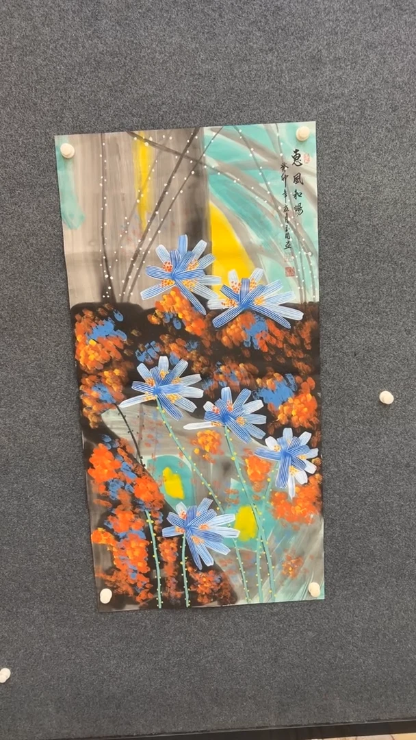 国画12.4-臻选-国画福利-72