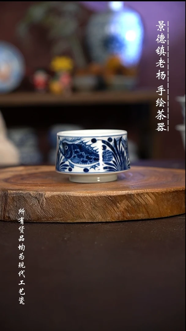微瑕福利 现代瓷
