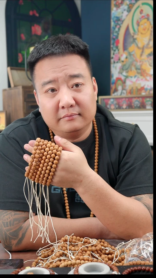 手串/手链核桃会****子云锦