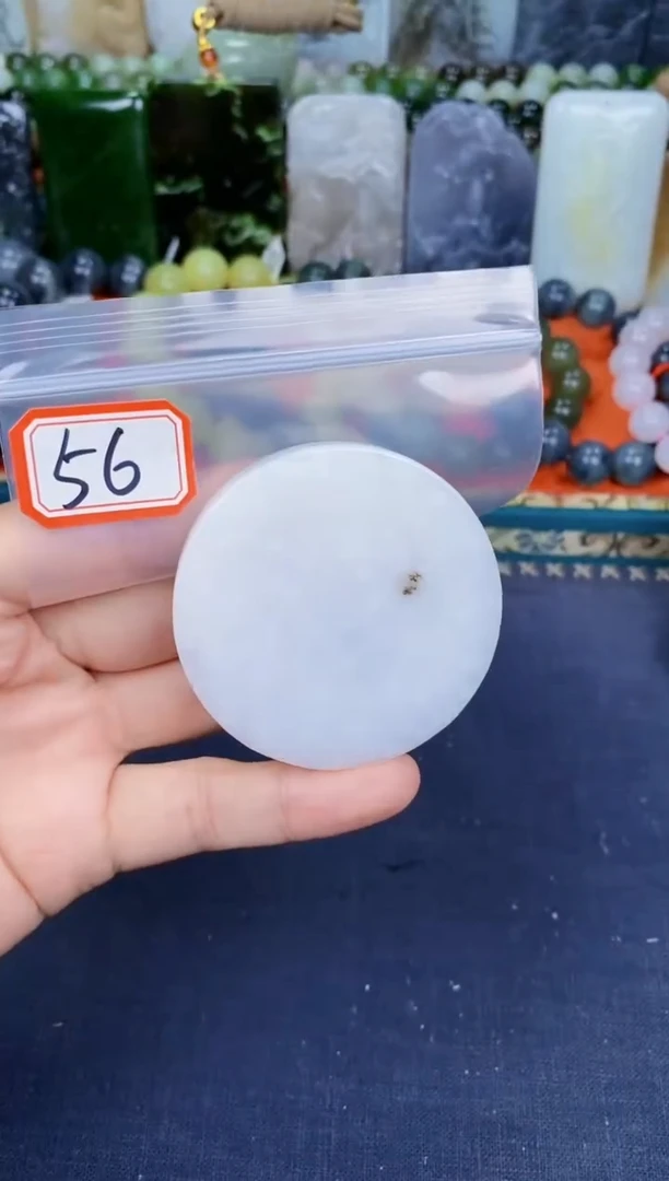 颈饰未镶嵌和田玉和田玉