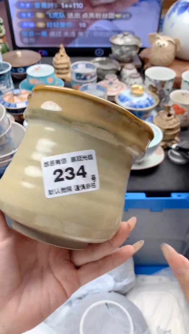 瓷片234号九姑娘工艺品瓷器