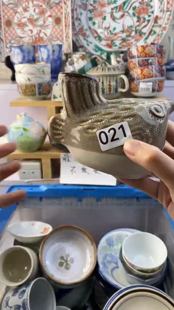 瓷片食**兽满38包邮谨慎参拍021