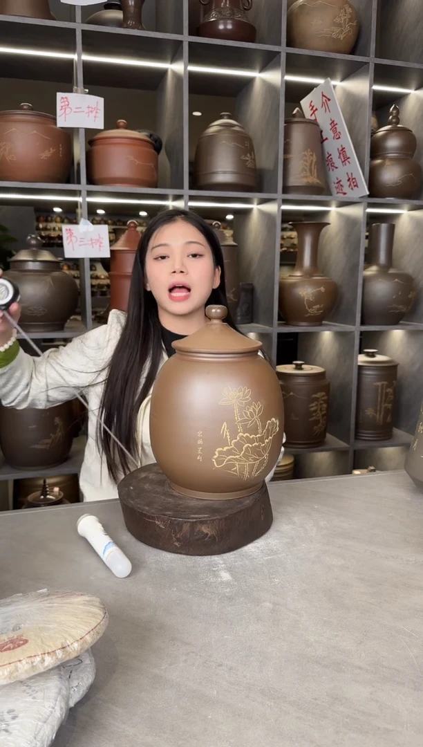 【闪购商品】罐本陶手作坭兴陶1.5斤装茶叶罐手工痕迹