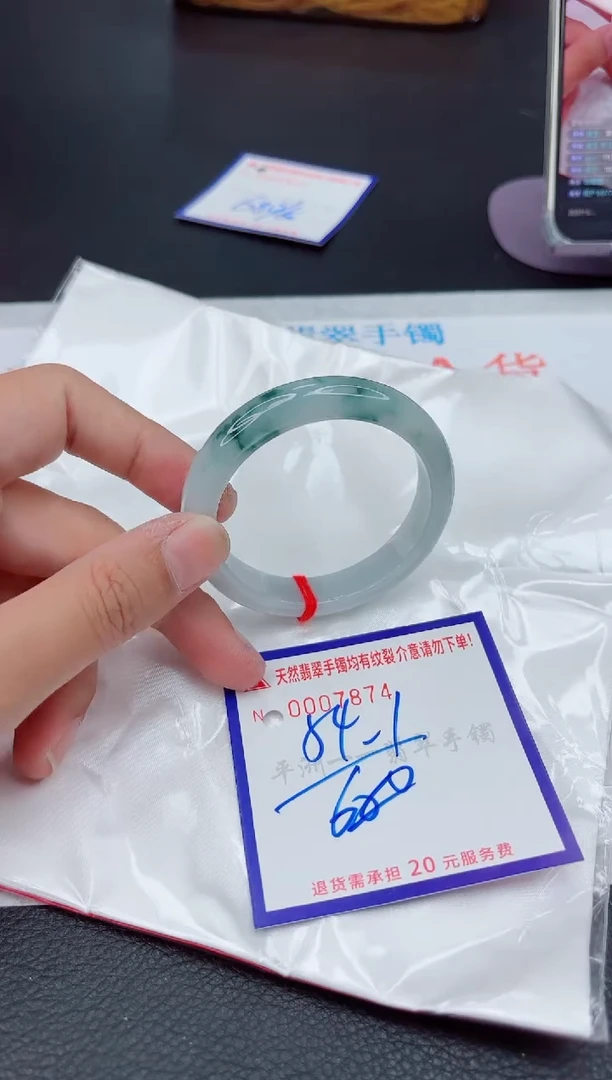 翡翠手镯未镶嵌11111111