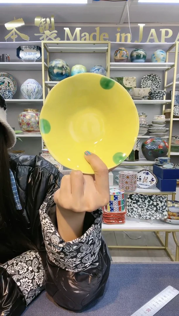 瓷有田烧黄色绿点钵碗14cm一只