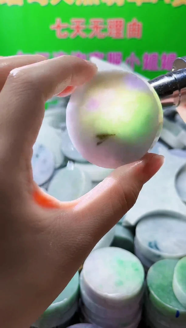 裸石翡翠天然翡翠A货697