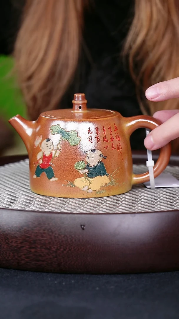 茶壶紫砂宜兴紫砂壶五福临门