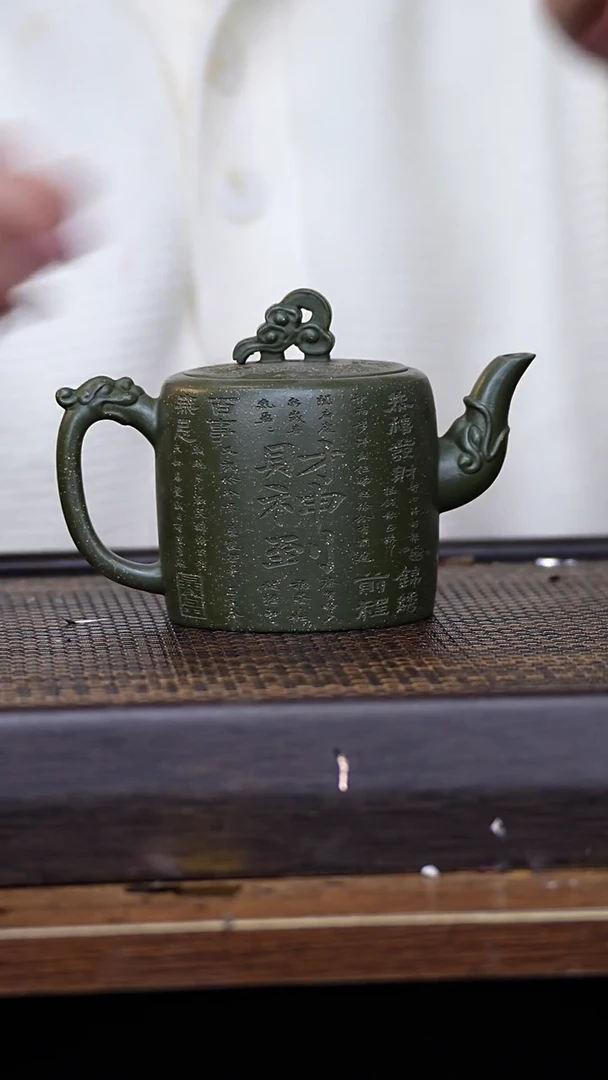 【闪购商品】紫砂茶壶原矿全手工紫砂壶