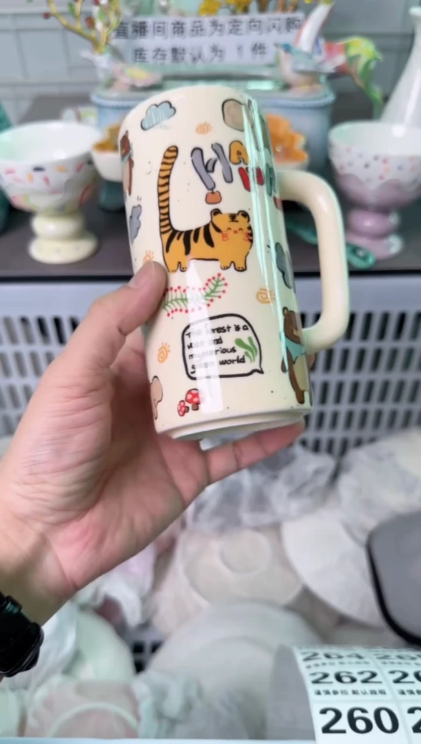 瓷片y****o257默认微瑕谨慎参怕库存1件