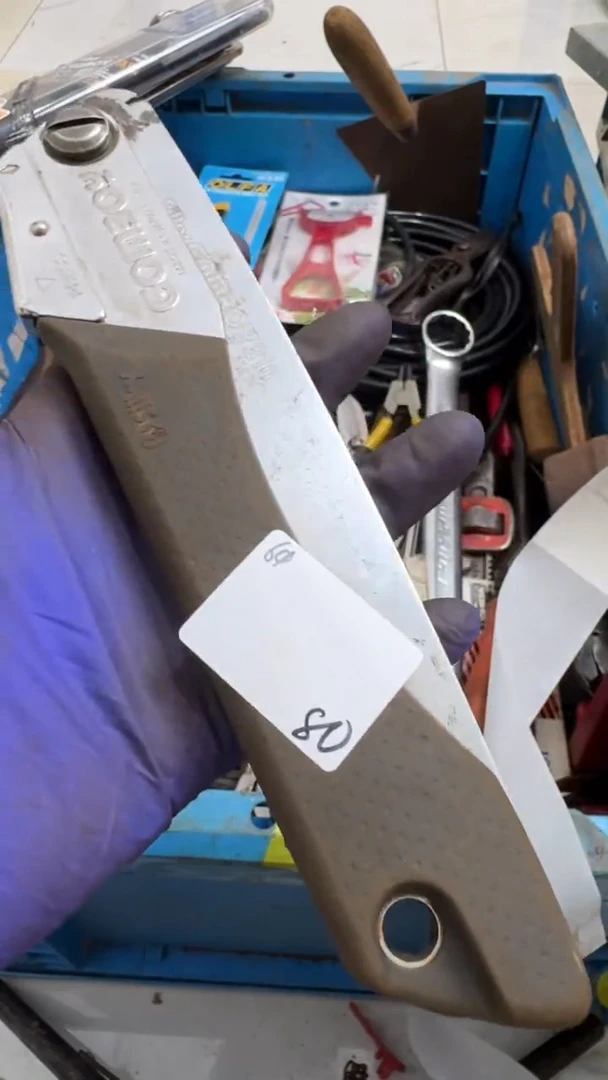 用****1家用五金工具一个