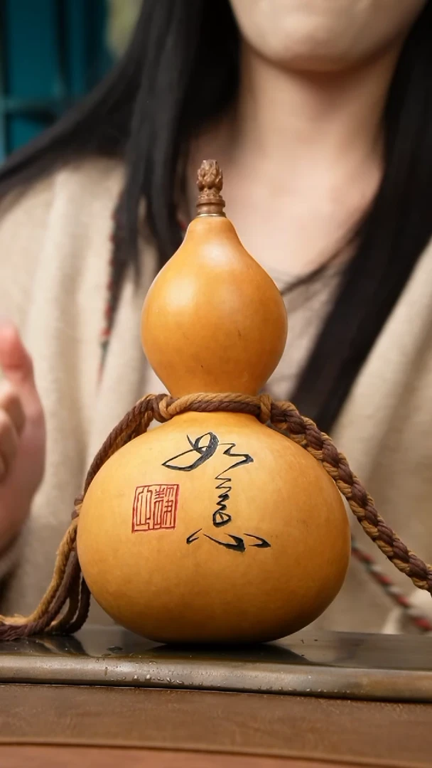 热水酒葫芦一物一拍D414