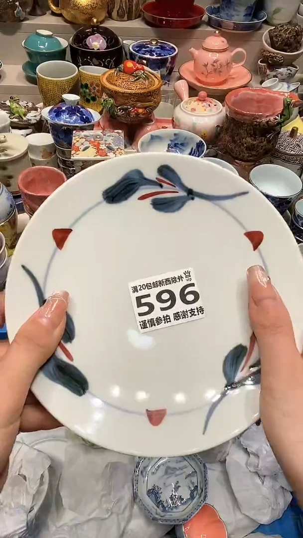 【闪购商品】龙弟嘎嘎漏的啊啊啊啊
