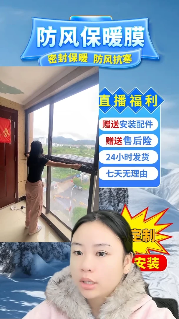 乳胶木*142*145的1个；113*243的1个；115*175的1个