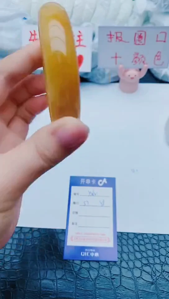 未镶嵌手镯石英质玉y262+57-58