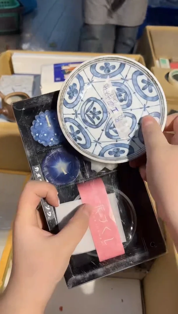 1023啊啊啊啊啊啊啊