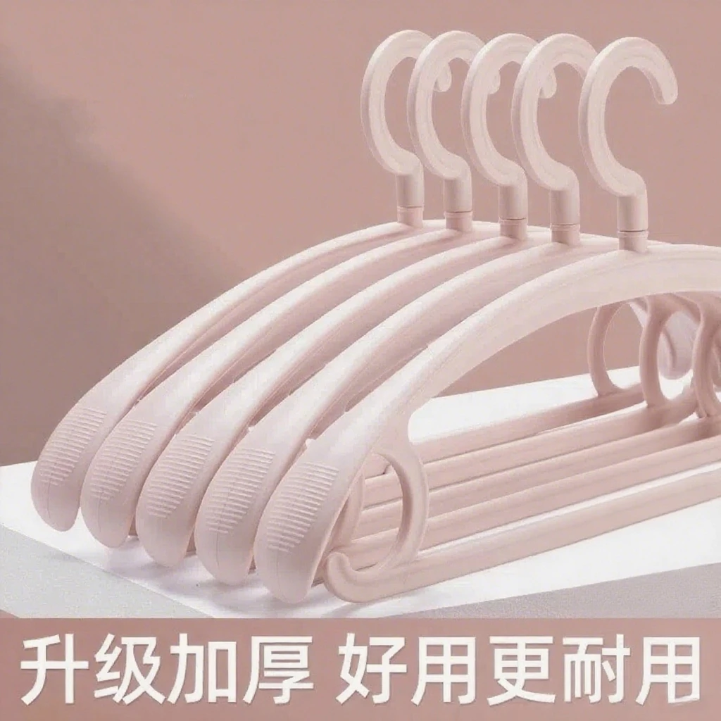 【加厚防滑30支】衣架家用挂衣无痕不起包防肩角衣服撑子晾衣撑宿舍
