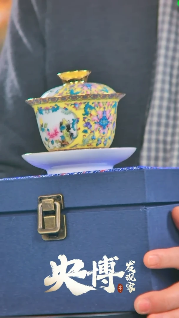 【闪购商品】摆件006/三彩盖碗黄/景德镇陶瓷摆件