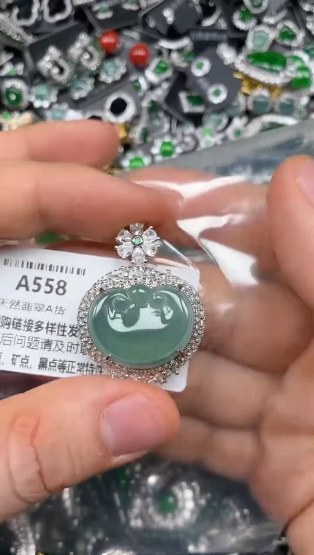 颈饰未镶嵌翡翠A558吊坠