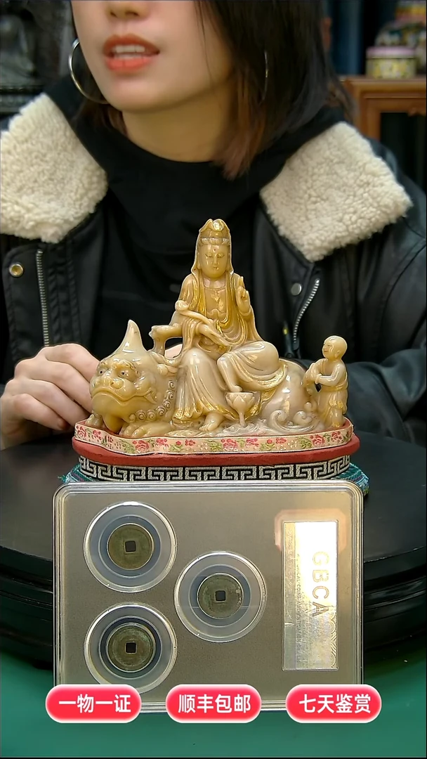 铜亿*111111111111111122222