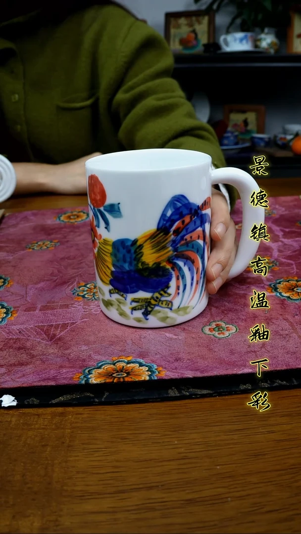 其他景德镇高温瓷（玉泥手把杯）