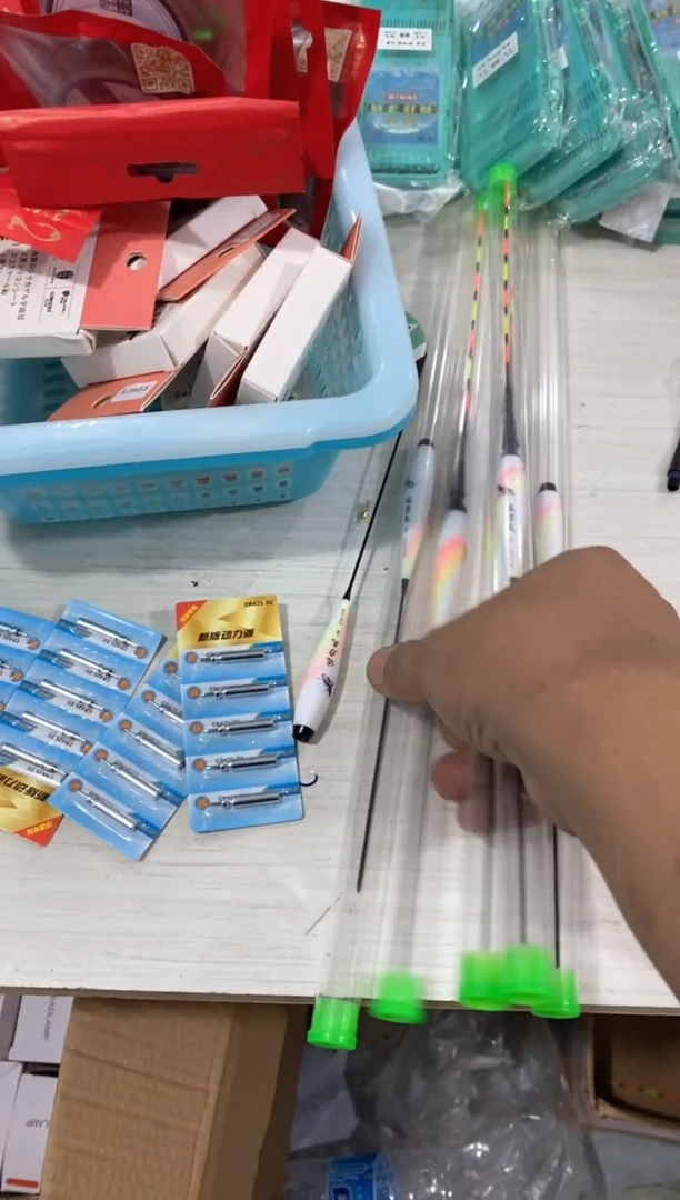 咬钩变色3支............