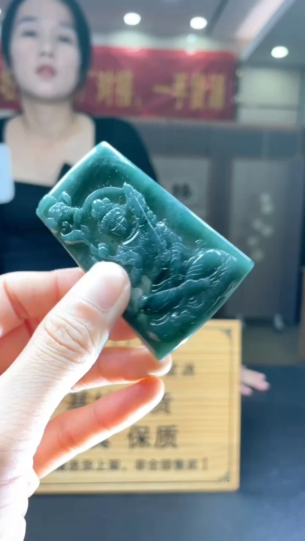 未镶嵌定制翡翠********63