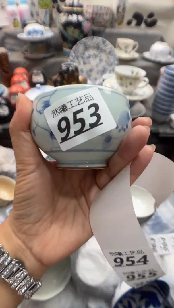 瓷片往**风953