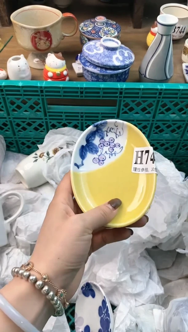 【闪购商品】瓷片ε＝ε＝ε＝(#>д<)ﾉ