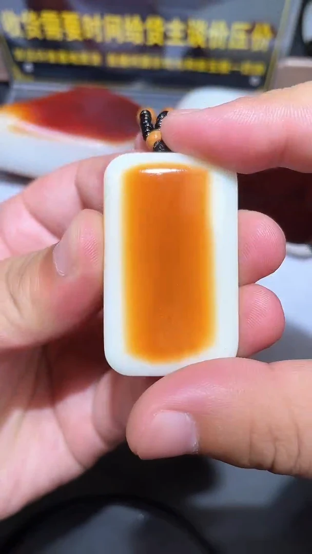 和田玉（子料）未镶嵌挂件YL-LL-6.21-5