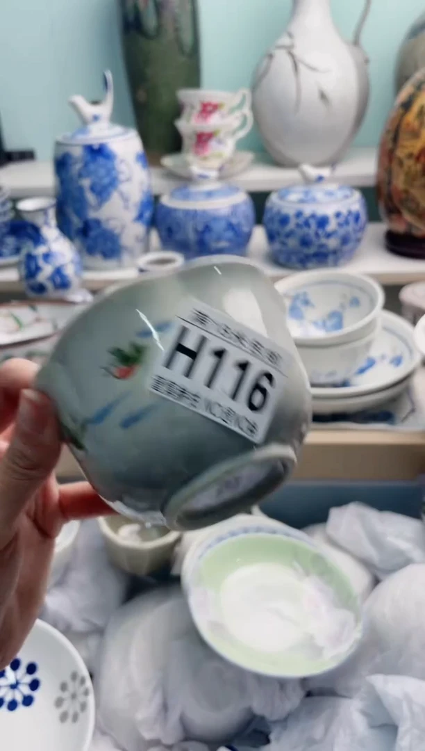 陶瓷'****.H116********