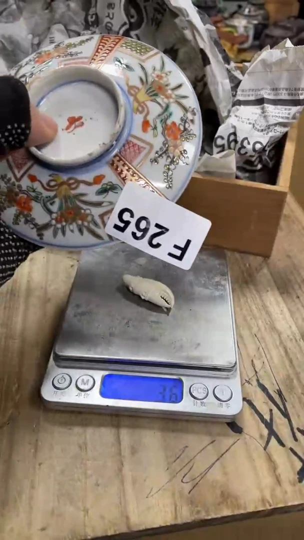 【闪购商品】瓷瓷瓷瓷瓷瓷瓷瓷瓷
