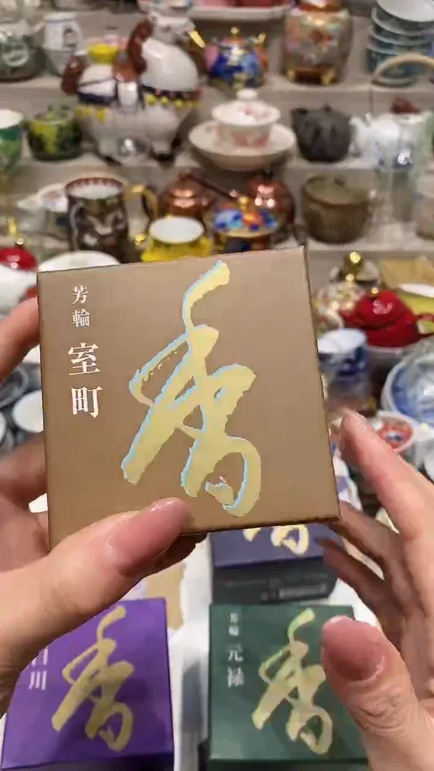 瓷片 系统自动截取直播间实时画面